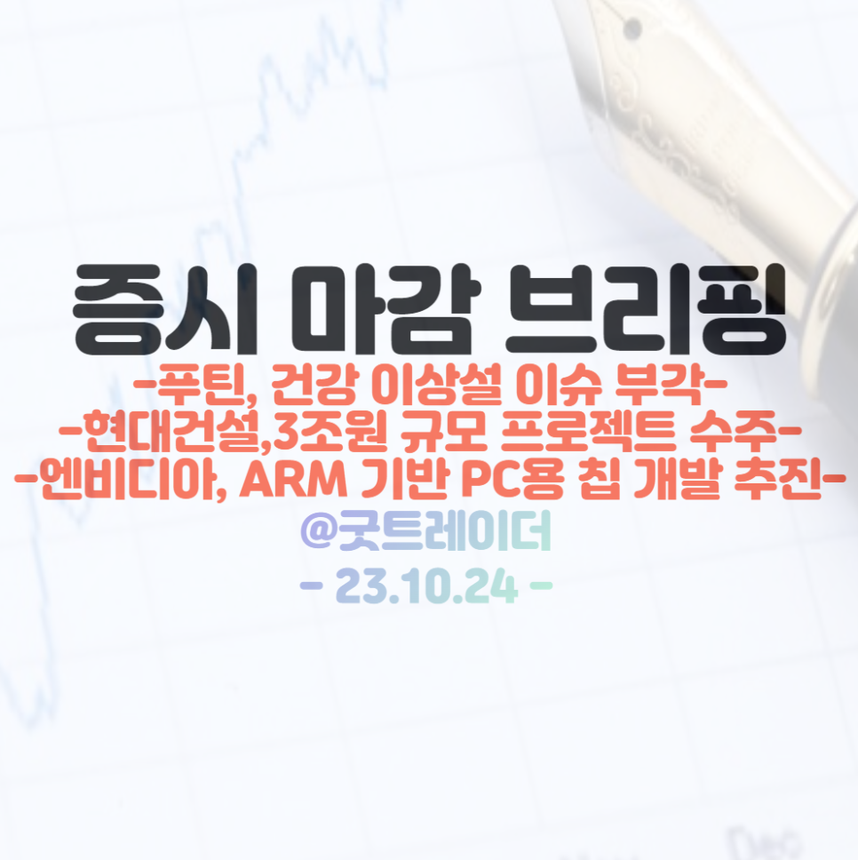 오렌지보드