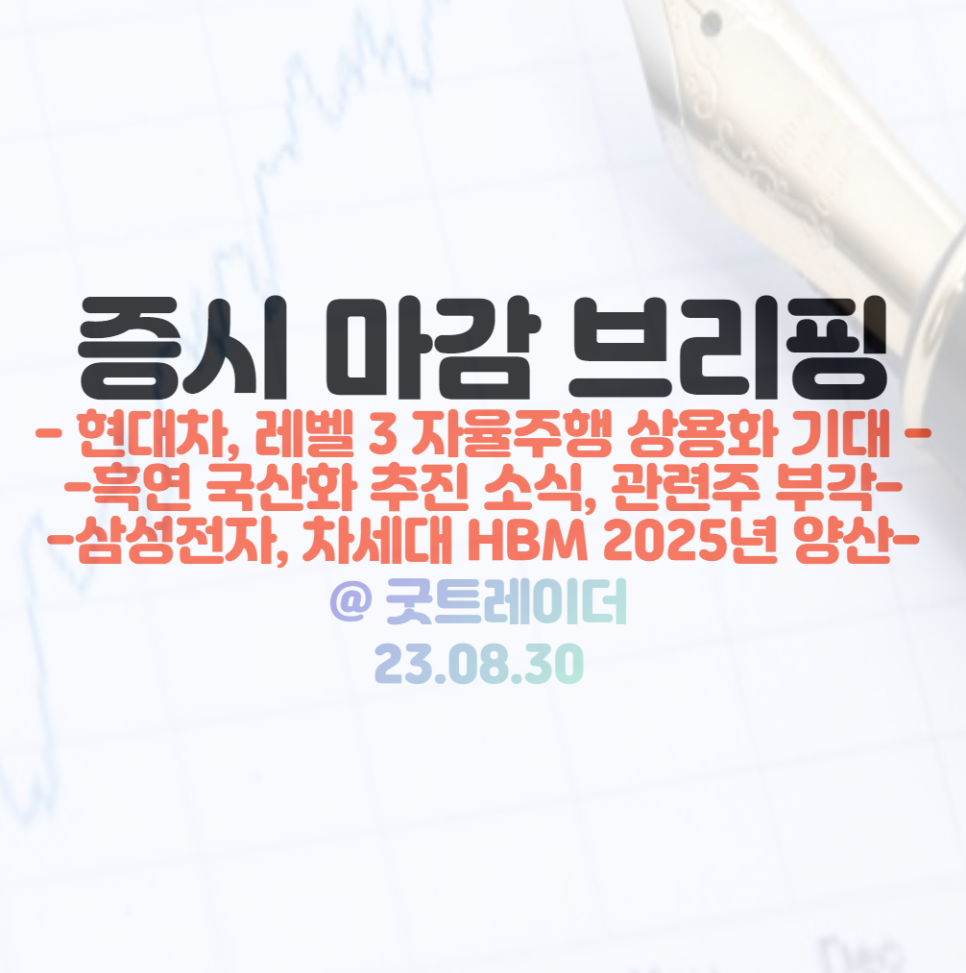 오렌지보드