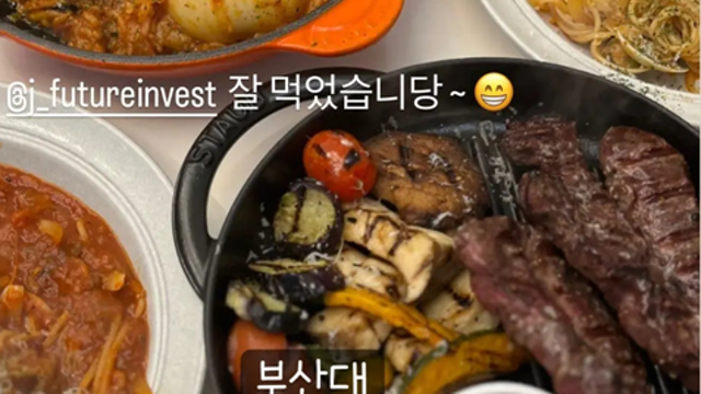 부산대 투자 동아리 SMP, 멋진 대학생 투자자들과의 만남