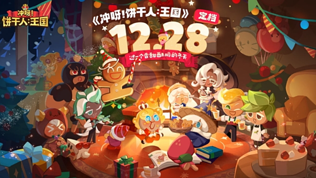 경제뉴스 - NFT 관련주, NFT 가상자산 범위서 제외 / 이낙연 관련주, 이준석 관련주 / 윤대통령 ASML 방문