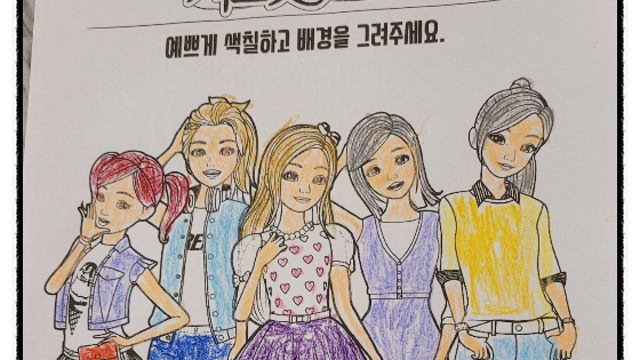 평일은 투자자, 주말은 딸바보의 일상들(시크릿 쥬쥬 키즈카페, 티니핑, SAMG엔터테인먼트)