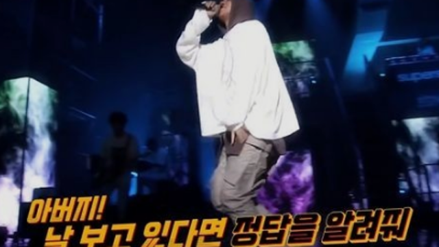 거리두기 해제 관련주, 답지를 알려주신 윤지호 센터장님(페이스북)