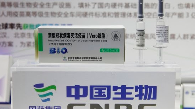 시노팜 관련주 투자포인트는? WHO 긴급 사용 승인 이후 국내 도입 가능성 주목