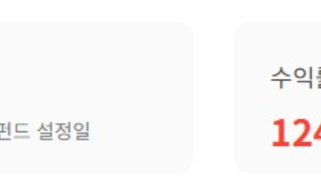 주식투자 플랫폼 오렌지보드