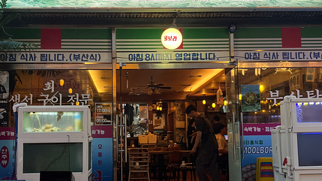 전업투자 일기 , 매매일지 :: 모든 것은 훈련과 과정일 뿐이다
