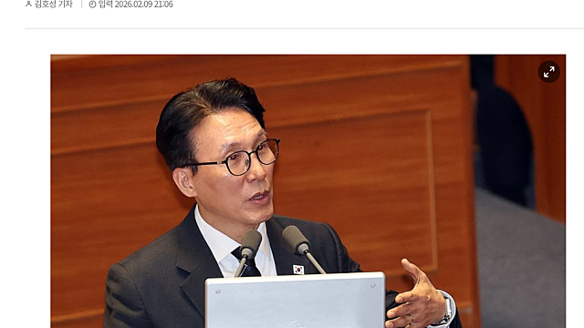 돈되는 주식정보들 :: 김민석 국무총리, 코스닥도 코스피처럼 변화와 제도의 개선이 필요 / 최태원 - 젠슨황, 미국에서 치맥 깐부회동