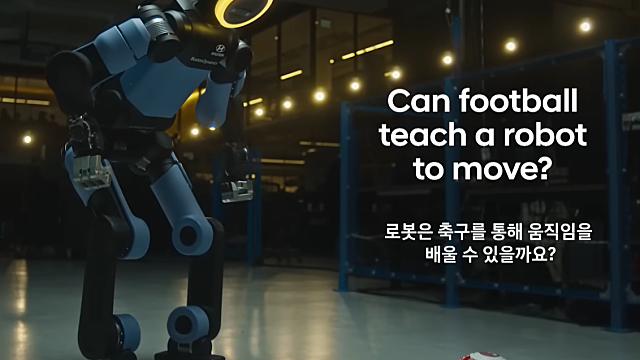 투자노트 :: 하반기 코스피 10000p 시대 진입 가능 / 코스피,대만증시 버블국면과 비교 / 태양광,OCI홀딩스 / 보스턴다이나믹스,School of Football