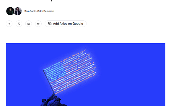 투자 아이디어 체크 :: 구리 관련주,구리가격 상승 추세  /  보스턴다이내믹스, 미국정부와 국가전략 논의 / SK하이닉스 금산분리 / 국방부, 차세대 AI 플랫폼 제미나이 채택