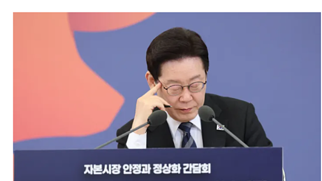 저PBR 관련주 투자전략 :: 주요 일정 이벤트를 주목하자