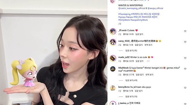 투자전략 , 관심종목 :: 전력기기 / SAMG엔터 / 대북관련주 / 네이버,플리토,지엔씨에너지 / 조선 / 알테오젠, 제약바이오