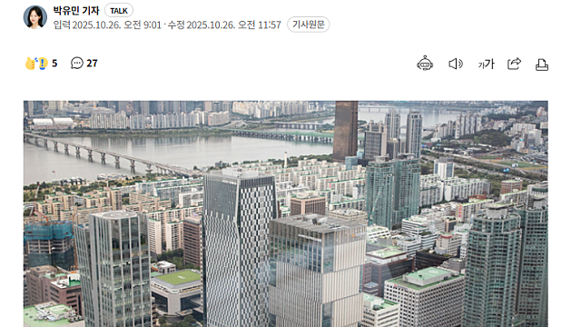 투자전략 :: 반도체 관련주, 단기 재료 소멸 이후 -> 증권주,지주사 비중확대 관심