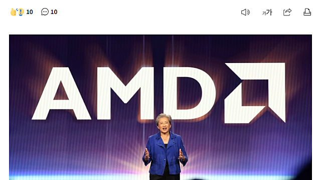 반도체, 반도체 소부장 비중확대 관점 :: 주요 일정 모멘텀 체크