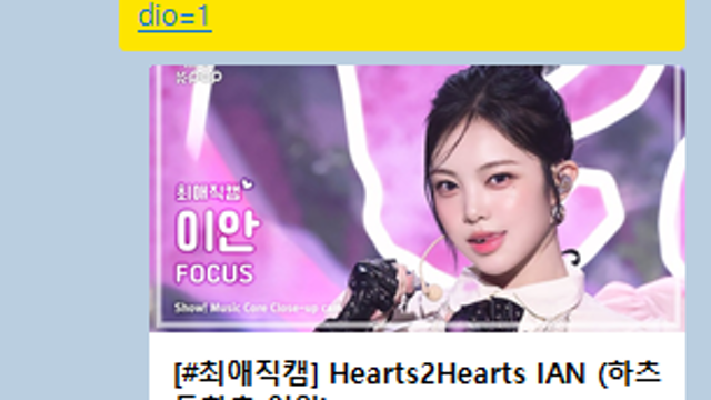 한한령 해제 관련주 :: 한중 정상회담 이후, 관계복원 시그널과 리스크 요소 (엔터, 여행,미디어)